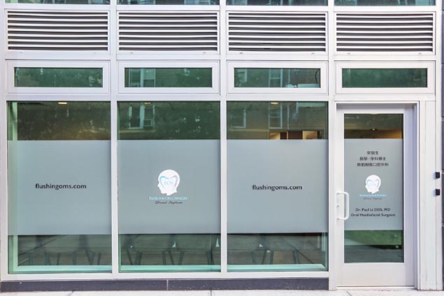 Flushing Oral Surgery and Dental Implants Office